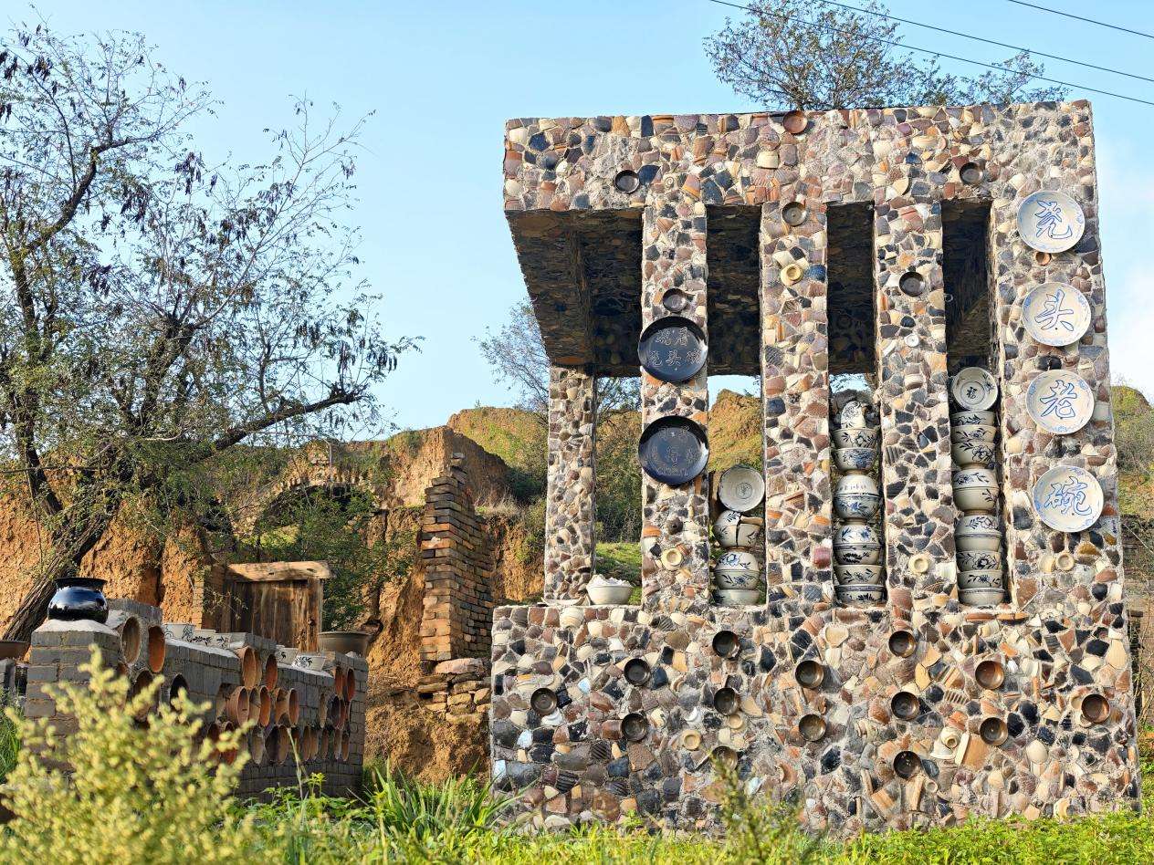 端起窑头碗，日子过得囅